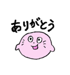 ぴんくのあざらし（使いやすい）（個別スタンプ：3）