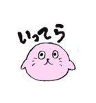 ぴんくのあざらし（使いやすい）（個別スタンプ：6）