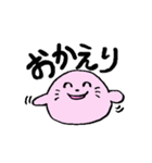 ぴんくのあざらし（使いやすい）（個別スタンプ：7）