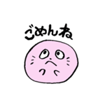 ぴんくのあざらし（使いやすい）（個別スタンプ：8）