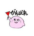 ぴんくのあざらし（使いやすい）（個別スタンプ：10）