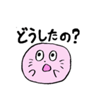 ぴんくのあざらし（使いやすい）（個別スタンプ：11）