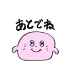 ぴんくのあざらし（使いやすい）（個別スタンプ：14）