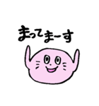ぴんくのあざらし（使いやすい）（個別スタンプ：17）