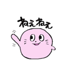 ぴんくのあざらし（使いやすい）（個別スタンプ：18）