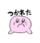 ぴんくのあざらし（使いやすい）（個別スタンプ：21）