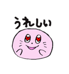 ぴんくのあざらし（使いやすい）（個別スタンプ：22）