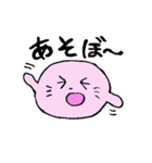 ぴんくのあざらし（使いやすい）（個別スタンプ：29）