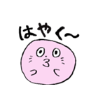ぴんくのあざらし（使いやすい）（個別スタンプ：30）