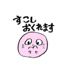 ぴんくのあざらし（使いやすい）（個別スタンプ：32）