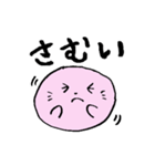 ぴんくのあざらし（使いやすい）（個別スタンプ：33）