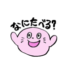 ぴんくのあざらし（使いやすい）（個別スタンプ：34）