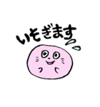 ぴんくのあざらし（使いやすい）（個別スタンプ：35）