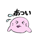 ぴんくのあざらし（使いやすい）（個別スタンプ：36）