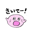 ぴんくのあざらし（使いやすい）（個別スタンプ：37）