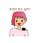 派手髪ガール-韓国ハングル-（個別スタンプ：18）
