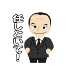 関西弁 安川スタンプ（個別スタンプ：2）