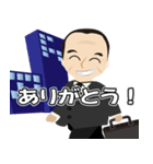 関西弁 安川スタンプ（個別スタンプ：6）
