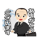 関西弁 安川スタンプ（個別スタンプ：9）