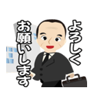 関西弁 安川スタンプ（個別スタンプ：10）