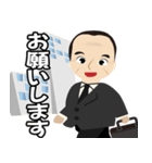 関西弁 安川スタンプ（個別スタンプ：11）