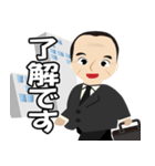 関西弁 安川スタンプ（個別スタンプ：12）