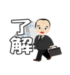 関西弁 安川スタンプ（個別スタンプ：13）