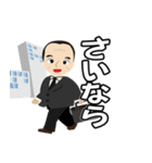 関西弁 安川スタンプ（個別スタンプ：14）
