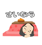 関西弁 安川スタンプ（個別スタンプ：15）