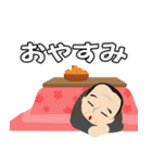 関西弁 安川スタンプ（個別スタンプ：16）