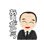 関西弁 安川スタンプ（個別スタンプ：20）