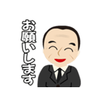 関西弁 安川スタンプ（個別スタンプ：21）