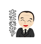関西弁 安川スタンプ（個別スタンプ：22）