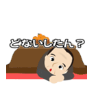 関西弁 安川スタンプ（個別スタンプ：24）