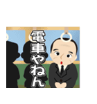 関西弁 安川スタンプ（個別スタンプ：28）