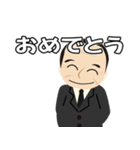 関西弁 安川スタンプ（個別スタンプ：29）