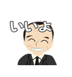 関西弁 安川スタンプ（個別スタンプ：39）