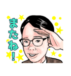 メガネのおじさん・久保田くん（個別スタンプ：15）