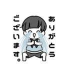 あこめおかあさんすたんぷ（個別スタンプ：1）