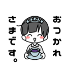 あこめおかあさんすたんぷ（個別スタンプ：2）