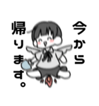 あこめおかあさんすたんぷ（個別スタンプ：3）
