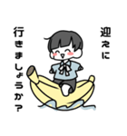 あこめおかあさんすたんぷ（個別スタンプ：5）