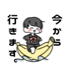 あこめおかあさんすたんぷ（個別スタンプ：6）