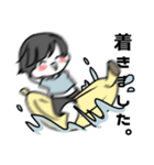 あこめおかあさんすたんぷ（個別スタンプ：7）