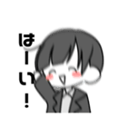 あこめおかあさんすたんぷ（個別スタンプ：8）
