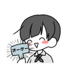 あこめおかあさんすたんぷ（個別スタンプ：10）
