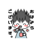 あこめおかあさんすたんぷ（個別スタンプ：17）