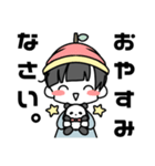 あこめおかあさんすたんぷ（個別スタンプ：18）