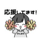 あこめおかあさんすたんぷ（個別スタンプ：22）