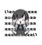 あこめおかあさんすたんぷ（個別スタンプ：26）